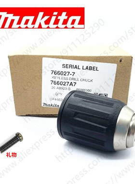 牧田DHP480 DHP459 DDF482 DDF485 DHP484 DDF484 766027-7钻夹头