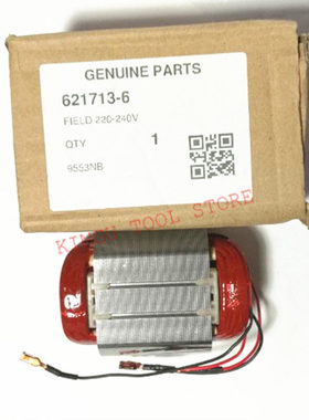 牧田定子 9555NB 9554NB 9553NB 9555HN 9554HN 9555HN