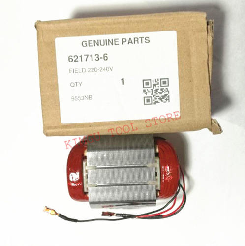 牧田定子9555NB电动工具9554HN