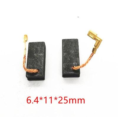 牧田CB-350碳刷HR4011C电动工具