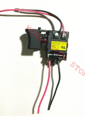 牧田6261D 6271D 6281D 8271D 8281D 6506727开关6271DWE 6281DWE