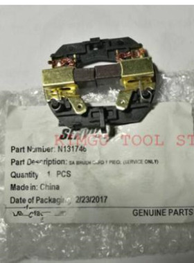 得伟N187232 N131746 DCF885L2 DCF885M2 DCF885 DCF835碳刷架