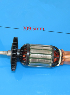 得伟 180MM D28490 D28491 D28492 D28493 N403185 转子