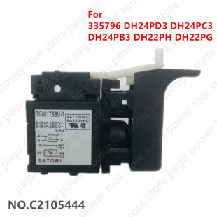 DH24PB3 日立C2105444开关335796 DH24PD3 DH24PC3 DH22PG DH22PH