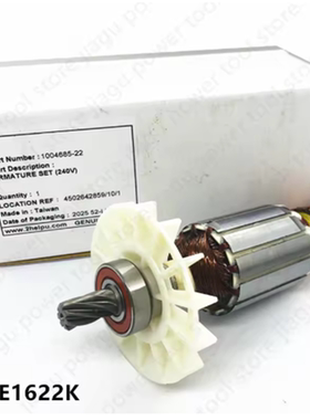 220-240V   1004685-22 用于Dewalt DWE1622K转子