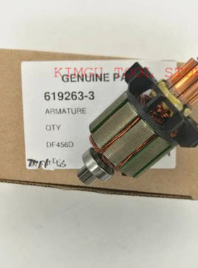 牧田619263-3  DDF456Z BDF456  BHP456 DHP456 XPH01转子定子