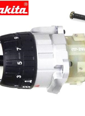 牧田MAKTA DHP481 DHP481Z XPH07 HP481D 126410-4齿轮箱