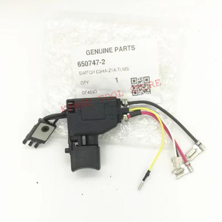 牧田电动工具DDF456开关650747-2