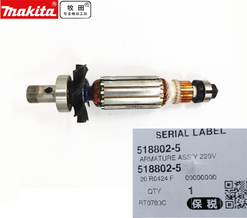 Makita/牧田518802-5转子