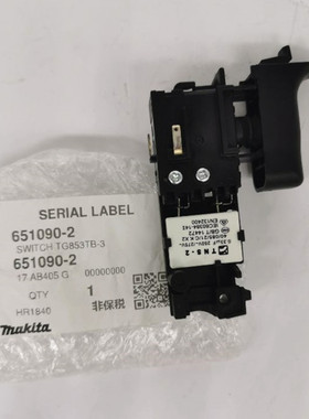 651090-2 HR2631FT HR2630T HR2630 HR2611F HR2610 HR2601开关