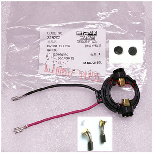 328202hitachi日立碳刷架