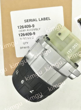 牧田126409-9 For Makita DDF481 DDF481Z XFD07齿轮箱