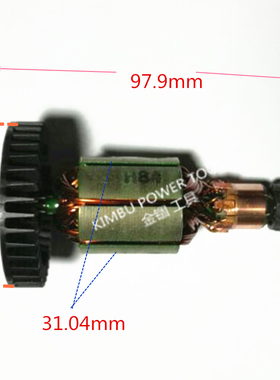 DGA402牧田DGA452/BGA402RFE/GA402D/BGA452碳刷转子碳刷盖
