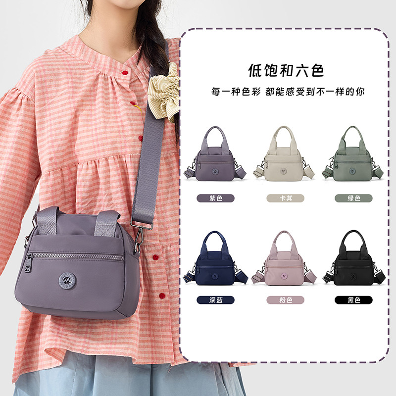 2026新款休闲百搭斜挎包小包女轻便多用通勤单肩手提包女士手拎包