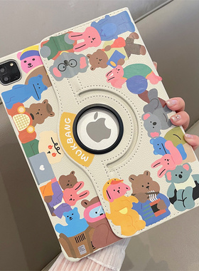 ins卡通小熊白色360旋转皮套适用ipad保护套10.2苹果Air4/5平板套10.9防摔ipadpro11寸皮质pro12.9外壳mini6