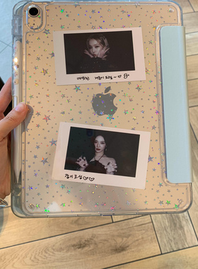 ins天蓝色星星Y+三折适用ipad11保护壳air7/6新款ipad10带笔槽pro11寸A16防摔10.2/10.9苹果平板保护套mini75