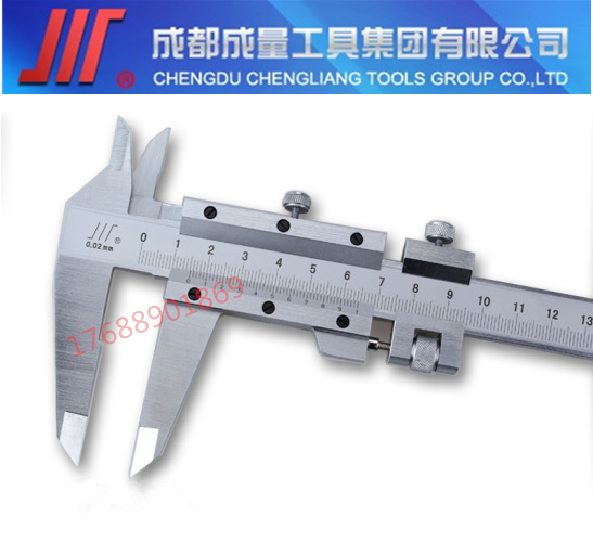 成量游标卡尺0-150 200 300 500 600mm1米高精度工业级机械大卡尺