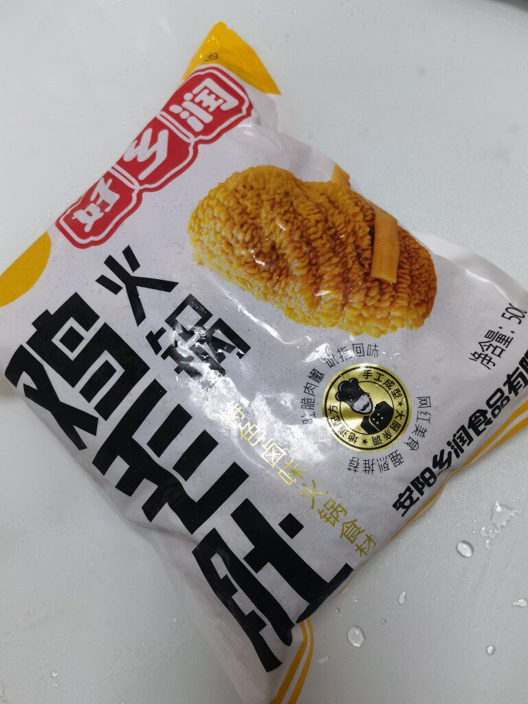 成都重庆特色鸡毛肚火锅串串新品鸡副产品5包5斤约260个卤味商用