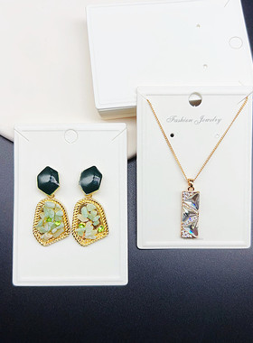 6*8.5无字白色加厚项链卡纸耳饰PVC塑料卡牌凹凸边高质感空白卡片