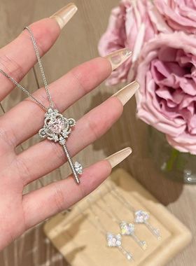 S925纯银仙女樱花粉钥匙吊坠项链轻奢锁骨毛衣链礼物女小众设计感