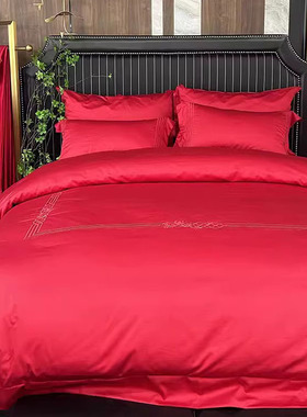 寐MINE2023新款爱恋全棉红色婚庆套件长绒棉缎纹绣花四件套正品