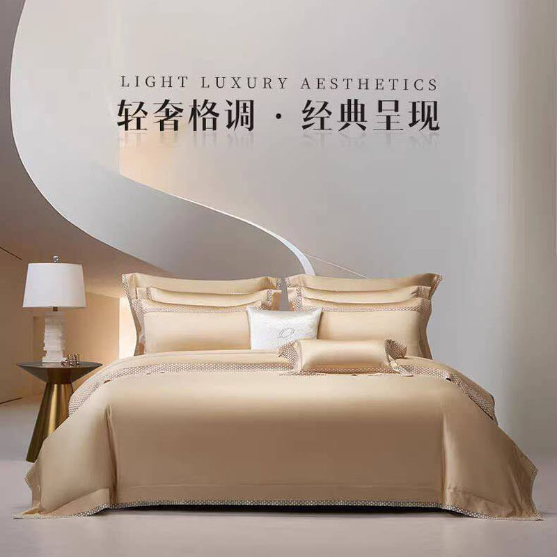 梦洁2026新款100支长绒棉蕾丝四件套珍宠轻奢亲肤宫廷风床单被套