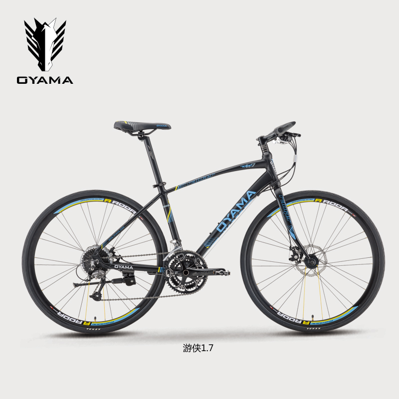 OYAMA欧亚马游侠1.7铝合金700C公路27速平把碟刹运动骑行自行单车