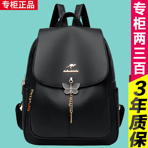头层软牛品大容量休闲女双肩背包