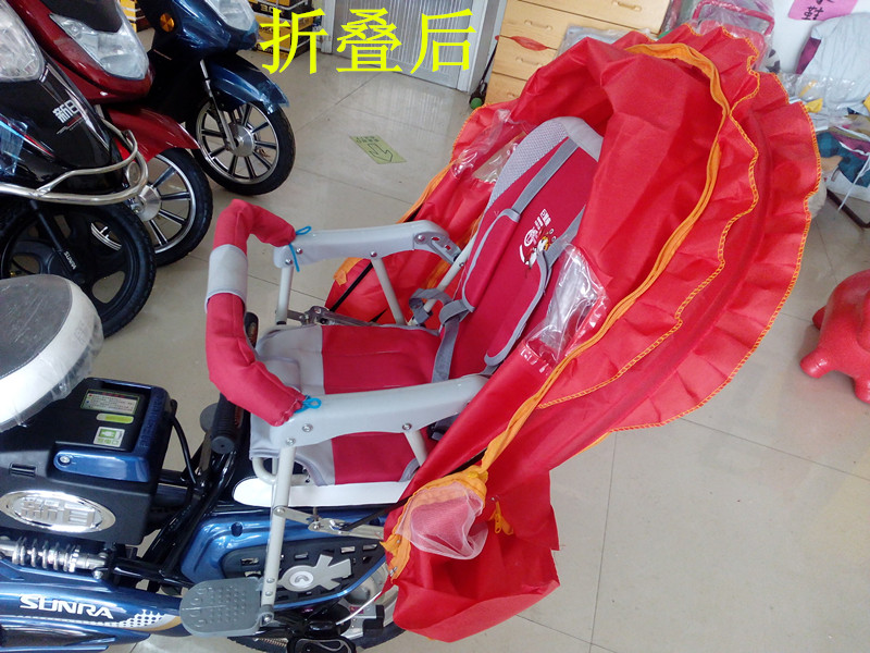 siège enfants pour vélo - Ref 2413144 Image 3