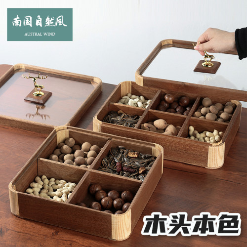胡桃木果盘新中式实木干果盒
