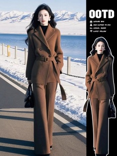 翻领针织外套阔腿裤 2025年冬季 女装 新款 两件套 复古高级感休闲套装