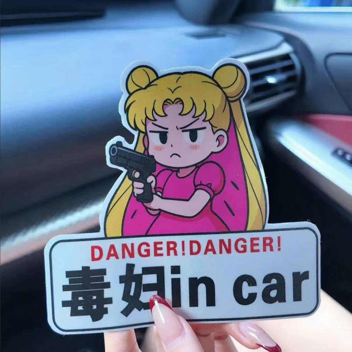 2026网红车贴美少女贴纸女司机搞怪卡通毒妇个性反光防划痕装饰纸,汽车用品/电子/清洗/改装,汽车贴片/贴纸,淘宝优惠券,粉丝福利购,淘宝优惠卷