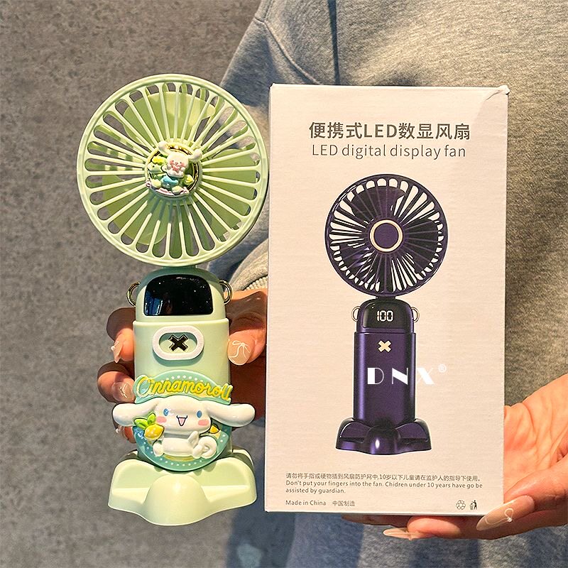 可爱卡通小风扇便携静音手持可折叠女生学生上课桌面充电手拿风扇