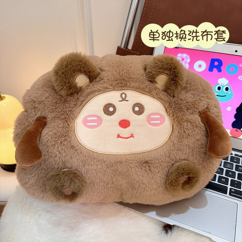 热水袋保护套暖手宝暖水袋毛绒套