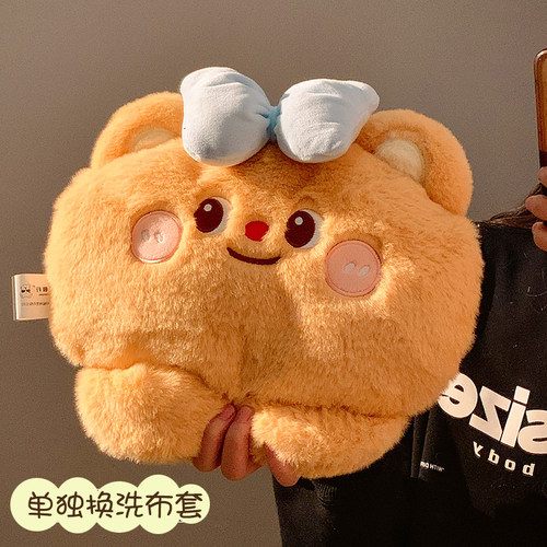 电热水袋套子单卖保护套