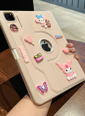 2025新款ipad11代保护套带笔槽air7保护壳360旋转Pro11寸适用苹果8平板ipad9/10亚克力2021防弯10.2寸女mini7