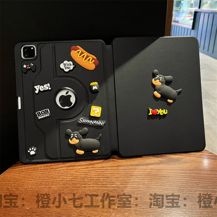 2025新款ipad11代保护套air7保护壳6带笔槽360旋转支架Pro11英寸适用苹果8平板ipad9/10亚克力2021防弯10.2寸