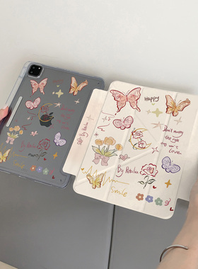 2026新款ipad11代保护套带笔槽air7保护壳5三折透明Pro11寸适用苹果8平板ipad9/10亚克力2021防摔弯10.2外壳