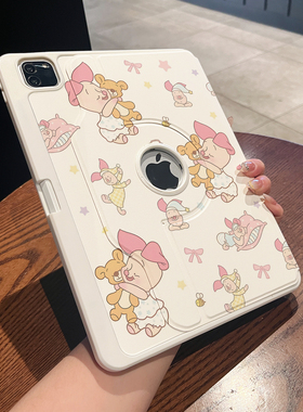 360度旋转亚克力带笔槽适用iPad11代保护套10.9寸2021新款10.2苹果平板pro11寸12.9防弯air7/6硬壳mini7全包4