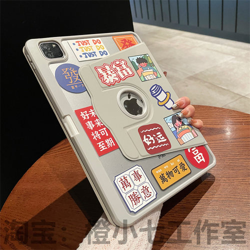 2023新款ipadair5保护壳亚克力带笔槽ipadpro11寸适用2021苹果10代10.2平板10.9防弯mini6防摔4全包边7套9代8