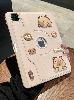 2025新款ipad11代保护套带笔槽air7保护壳6透明360旋转Pro11英寸适用苹果8平板ipad9/10亚克力2021防弯10.2寸