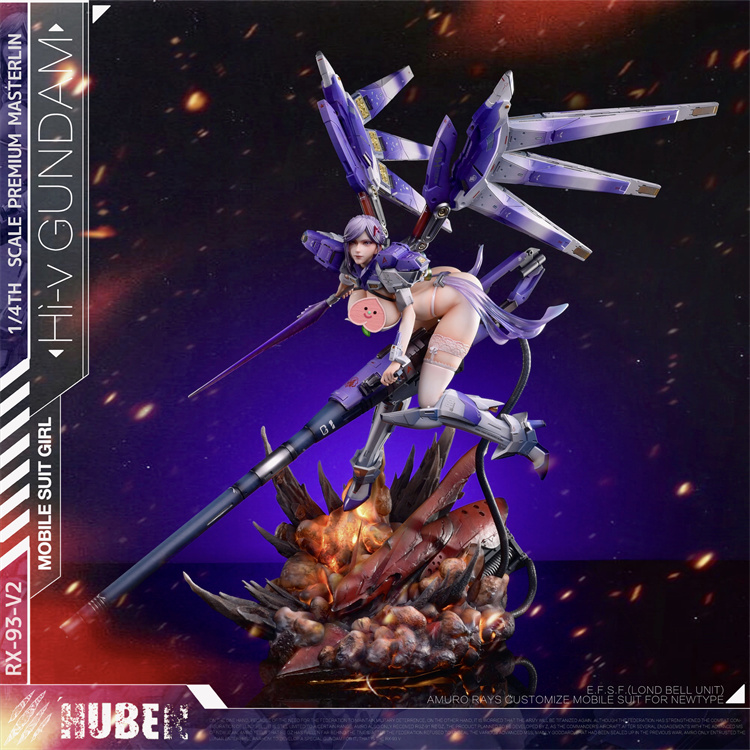 虎贲HuBen机娘海牛娘