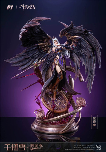 否极PIJI千仞雪斗罗大陆