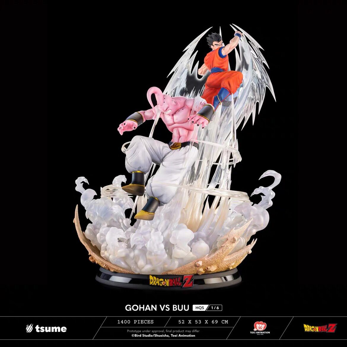 瘾君子 Tsume T社 HQS 七龙珠 神秘悟饭VS布欧 正版限量雕像手办
