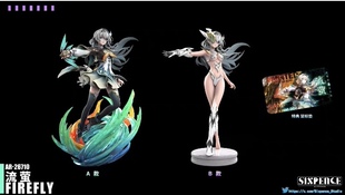 瘾君子 六便士工作室 流萤 崩坏 星核猎手 手办雕像gk模型限量