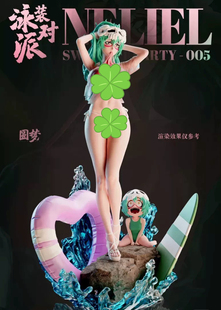 瘾君子 圆梦工作室 泳装 妮露 2.0 十刃 死神 手办Gk雕像模型动漫