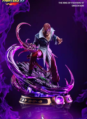 瘾君子 Dash Youngster DYS 拳皇97 八神 大蛇之血狂疯庵 雕像