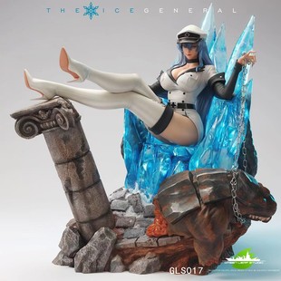 绿叶 艾斯德斯 GREENLEAF 斩赤红之瞳 gk雕像 冰之大将 瘾君子