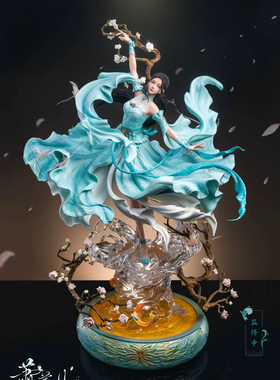 瘾君子 pj 否极 阅文好物 萧薰儿 PIJI 斗破苍穹限量模型手办雕像