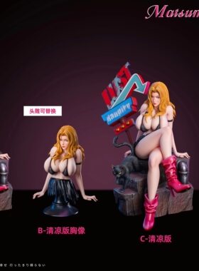 POPARTBL03松本乱菊死神